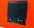 DL Audio Barracuda 12A V.2